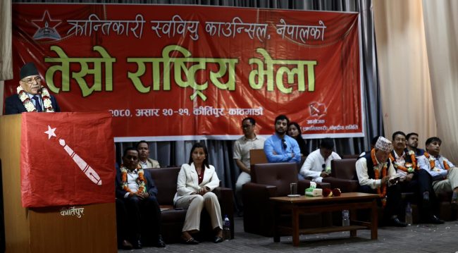 भ्रष्टाचार विरोधी लडाइँमा सतिसालझैं उभिन्छु : प्रधानमन्त्री दाहाल