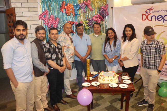 डिसी नेपालले मनायो १६ औं वार्षिकोत्सव (फोटोफिचर)