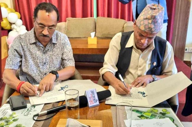 राप्रपा नेपाल र संयुक्त राष्ट्रिय जनआन्दोलन मोर्चाबीच एकता गर्ने सहमति