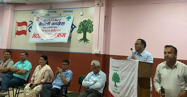 सरकारलाई जनअपेक्षीय रूपमा सञ्चालन गर्न छुट्टै संयन्त्र गठन गर्नुपर्छ : नेता महर