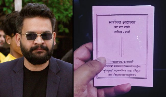 बालेन शाहको प्रश्न– के म आजदेखि अपराधी भए ?