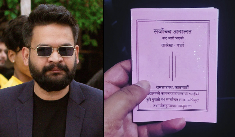 बालेन शाहको प्रश्न– के म आजदेखि अपराधी भए ?
