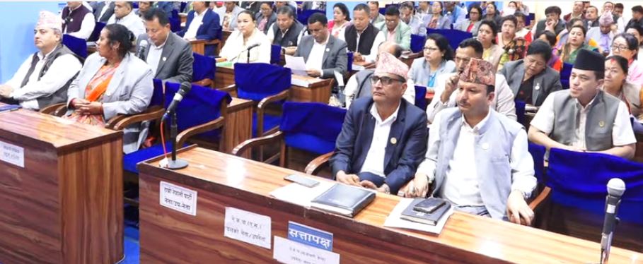 बागमती प्रदेश सभाको बैठक बस्दै, बजेटमाथि उठेका प्रश्रको जवाफ मन्त्रीहरूले दिने