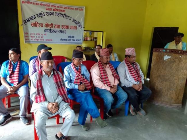 महाेत्तरीका साहित्यकारहरु भ्रष्टाचार विरुद्धको आन्दोलनमा