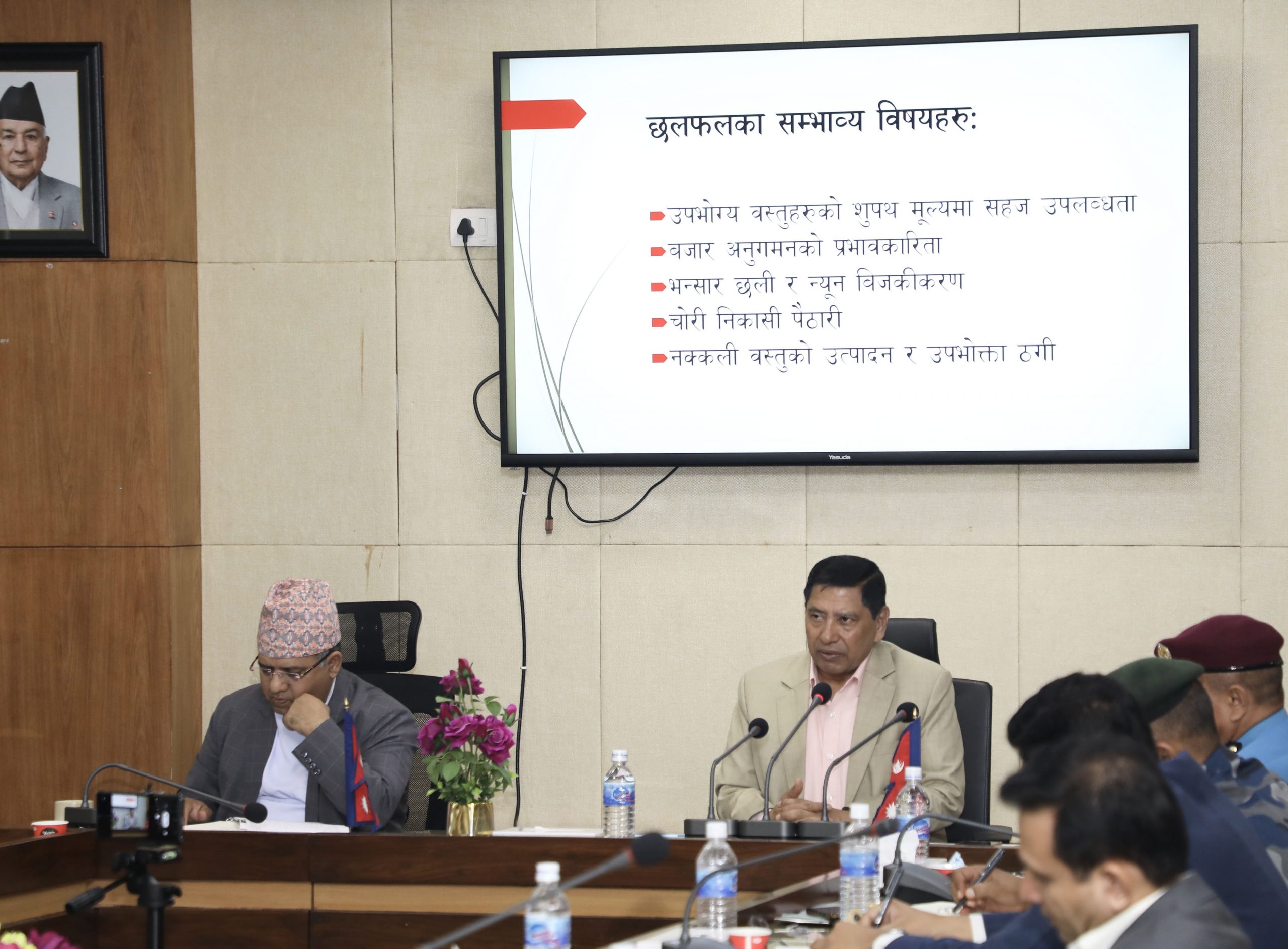 सुन प्रकरणको अनुसन्धान स्वतन्त्र रूपमा निष्कर्षमा पुग्छ : गृहमन्त्री श्रेष्ठ