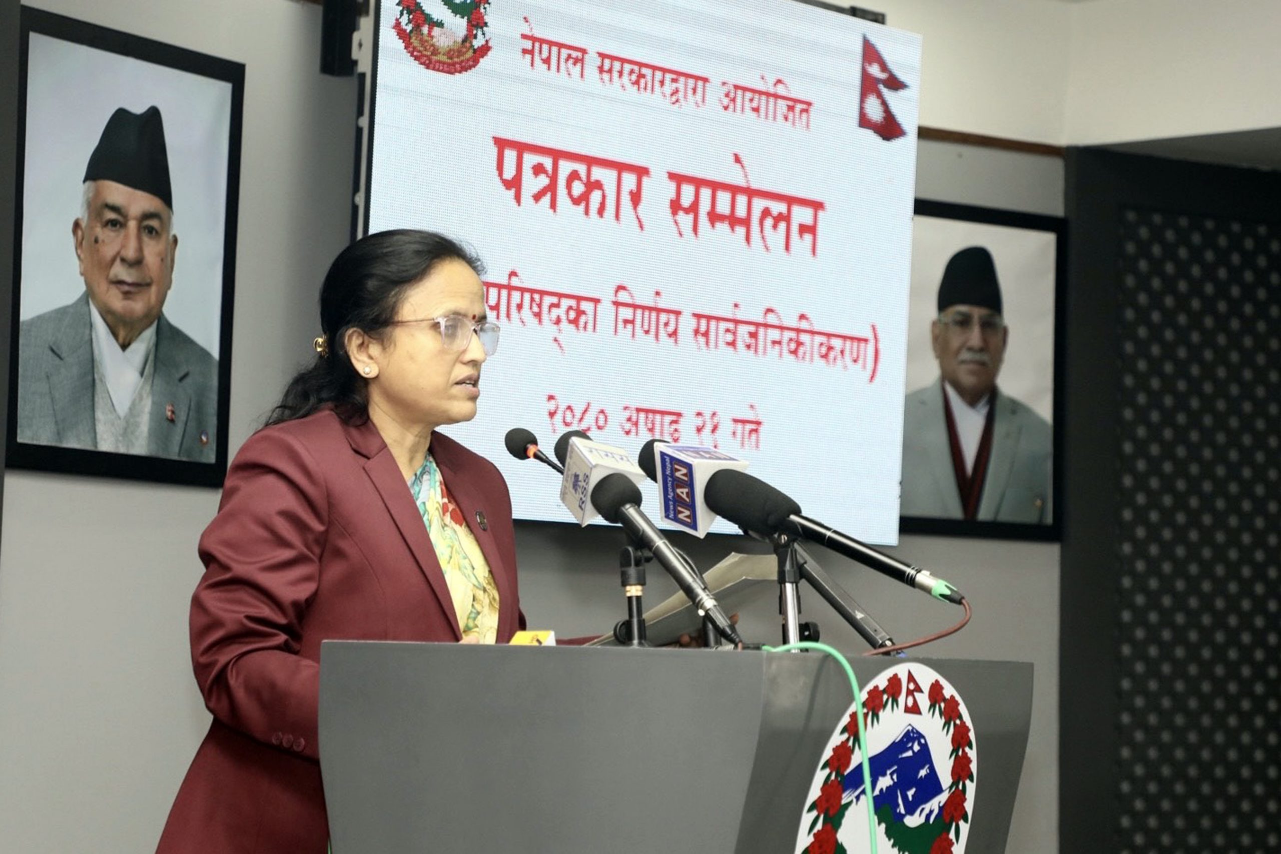 एडीबीको तीस करोड डलर ऋण स्वीकार गर्ने मन्त्रिपरिषद्को निर्णय, एमसिए–नेपाललाई जग्गा प्राप्ति गर्न स्वीकृति
