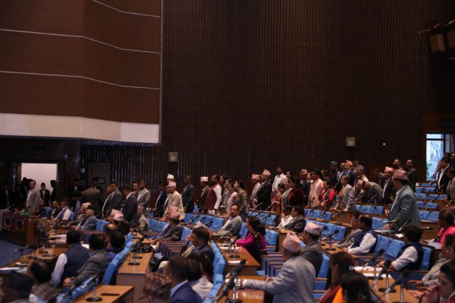 सुन तस्करी प्रकरण छानबिनका लागि उच्चस्तरीय समिति गठन गर्न प्रतिपक्षीको माग