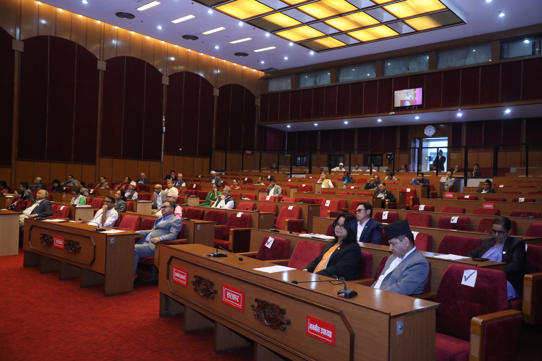 प्रधानमन्त्रीको राजीनामा माग गर्दै एमालेद्वारा राष्ट्रियसभा बैठक अवरुद्ध