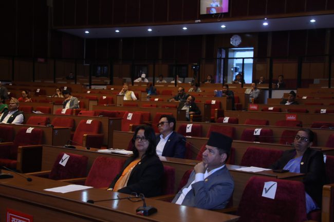 राष्ट्रिय सभा बैठक: बिनियोजन विधेयकमाथि मन्त्रालयगत छलफल हुने