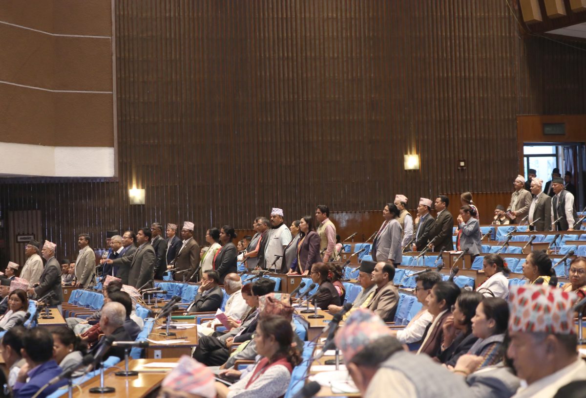 प्रतिनिधिसभाको दोस्रो बैठक सूचना टाँसेर स्थगन