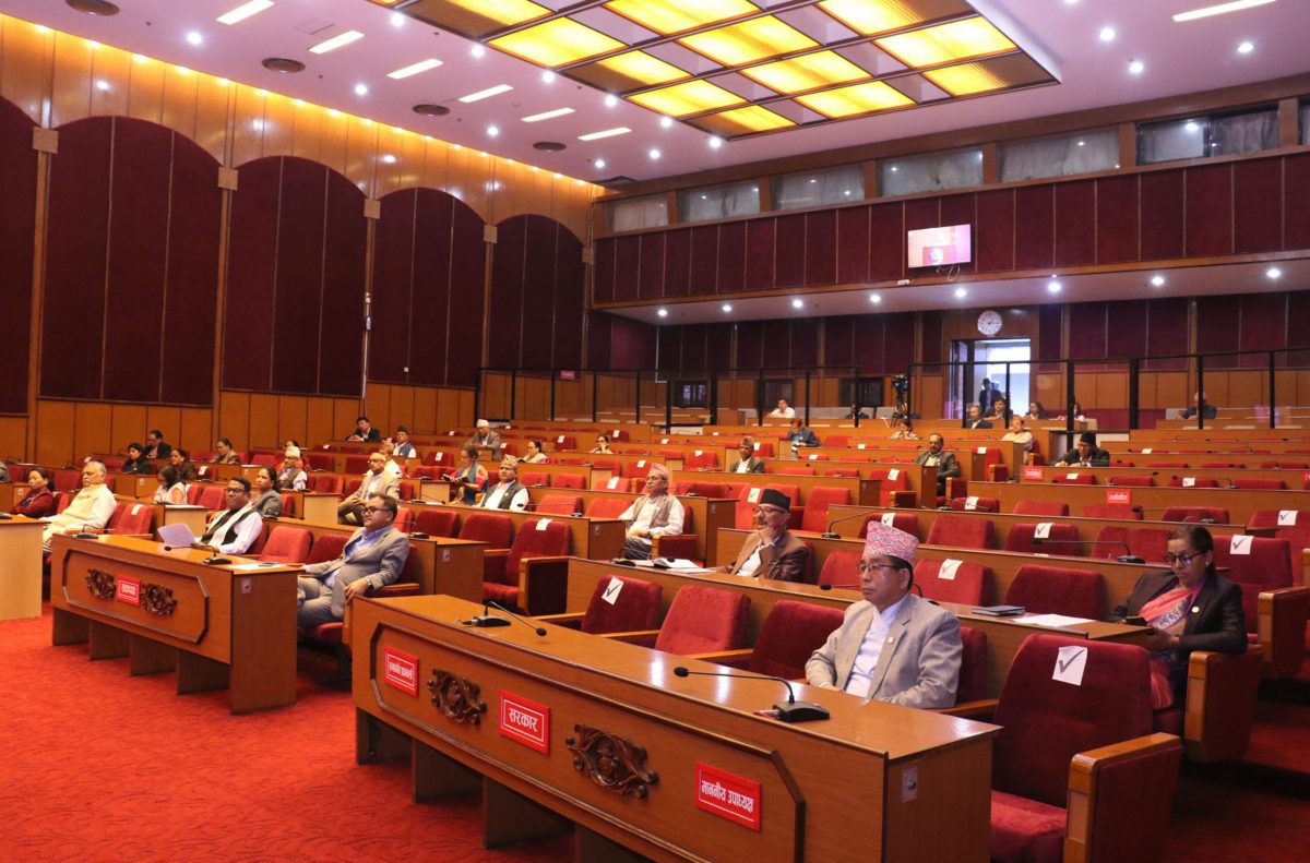 राष्ट्रियसभाबाट नेपाल विश्वविद्यालय विधेयक पारित