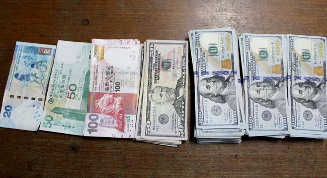 आजको विदेशी मुद्राको विनिमय दर, युरोको भाउ १३९ रूपैयाँ