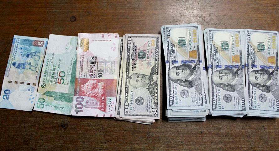 आजको विदेशी मुद्राको विनिमय दर, युरोको भाउ १३९ रूपैयाँ