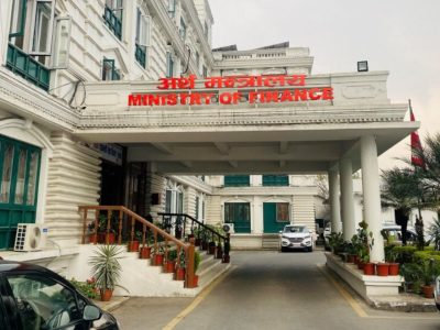 आर्थिक वृद्धिदर ३.५ प्रतिशतमा सीमित हुने प्रक्षेपण