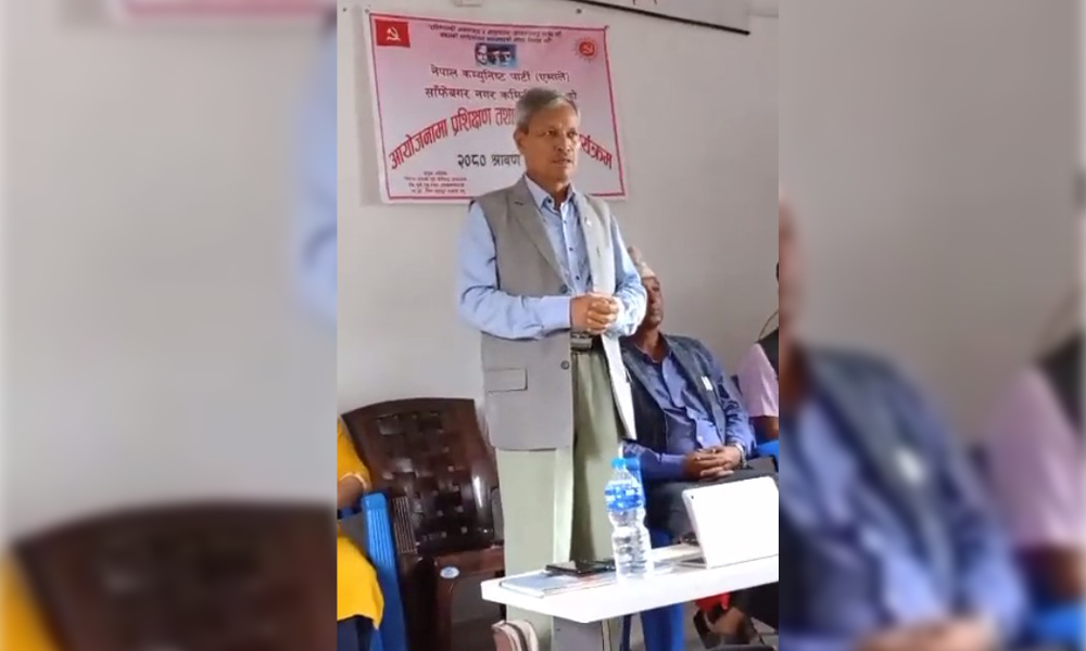 भीम रावल पुनः एमालेमा भए सक्रिय, अछाममा गरे कार्यकर्ता भेला