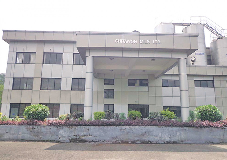 चितवन मिल्क तङ्ग्रिँदै : दैनिक एक लाख लिटर दूध प्रशोधन
