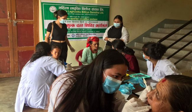 महिला लघुवित्तको प्रायोजनमा निःशुल्क दन्त शिविर सम्पन्न