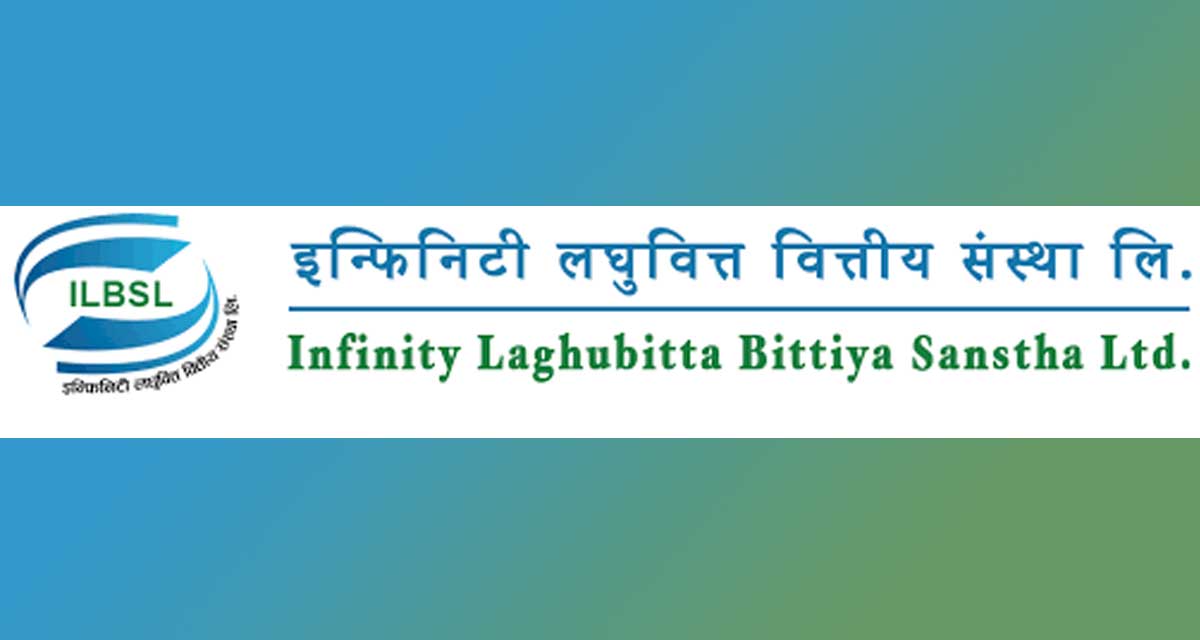 इन्फिनिटी लघुवित्तको ५८ हजार २७६ कित्ता संस्थापक सेयर बिक्रीमा