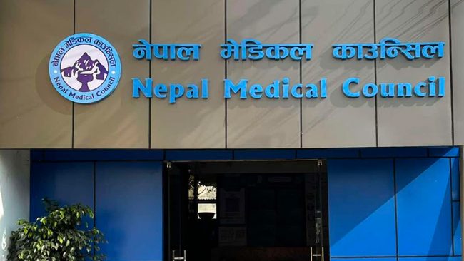 मेडिकल काउन्सिलको लाइसेन्स परीक्षामा ५७ प्रतिशत उत्तीर्ण