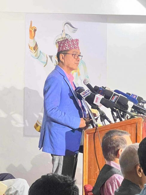 अनलाइनबाटै राप्रपाको सदस्य बन्न सकिने, एक वर्षमा २ लाख सक्रिय सदस्य बनाउने