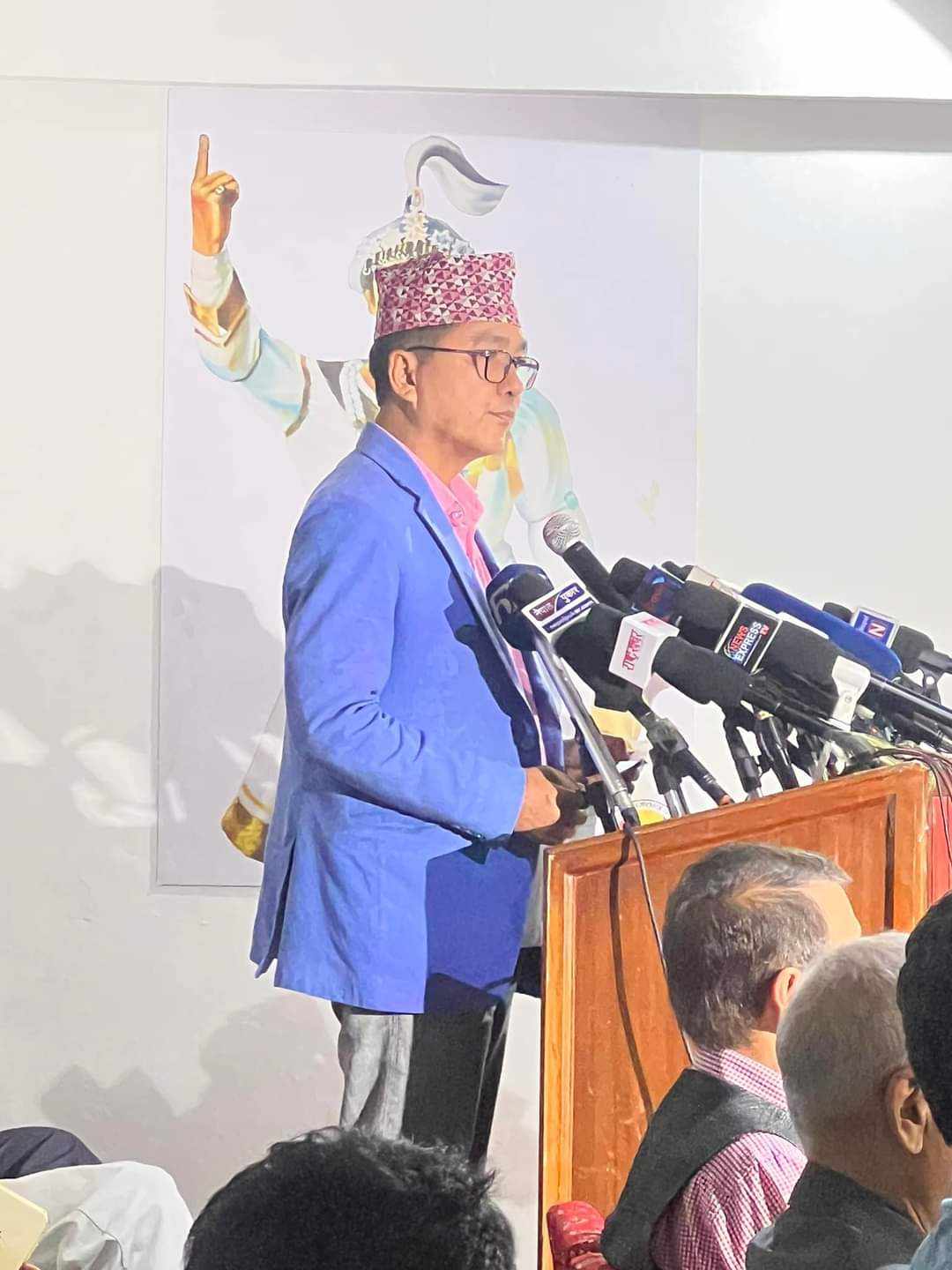 अनलाइनबाटै राप्रपाको सदस्य बन्न सकिने, एक वर्षमा २ लाख सक्रिय सदस्य बनाउने