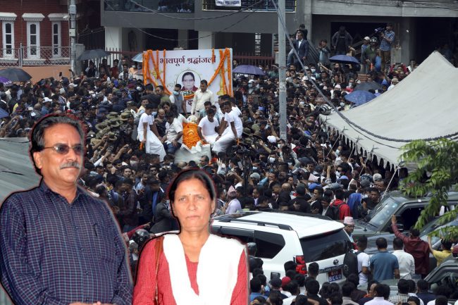 पुष्पकमल दाहाललाई ‘प्रचण्ड’ बनाउने सीताको महाप्रस्थान