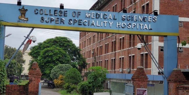 बिरामीको मृत्युपछि भरतपुरको पुरानो मेडिकल कलेजमा तनाव