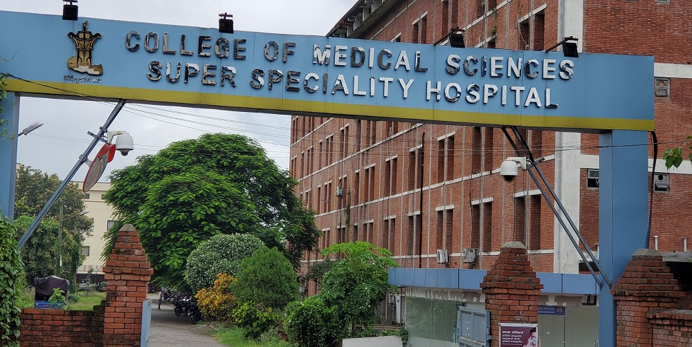 बिरामीको मृत्युपछि भरतपुरको पुरानो मेडिकल कलेजमा तनाव