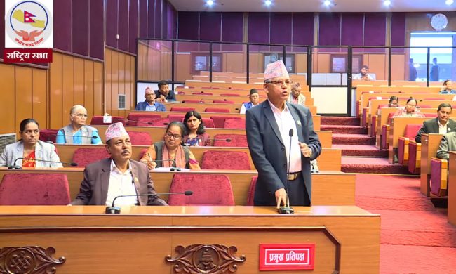 एमालेको अवरोधका कारण राष्ट्रिय सभा बैठक स्थगित