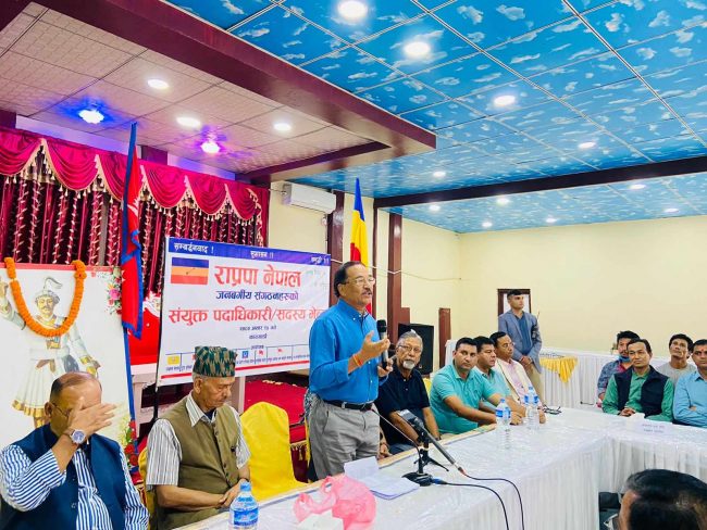 राजसंस्थाको विषयमा पुनर्विचार हुन्छ : अध्यक्ष थापा