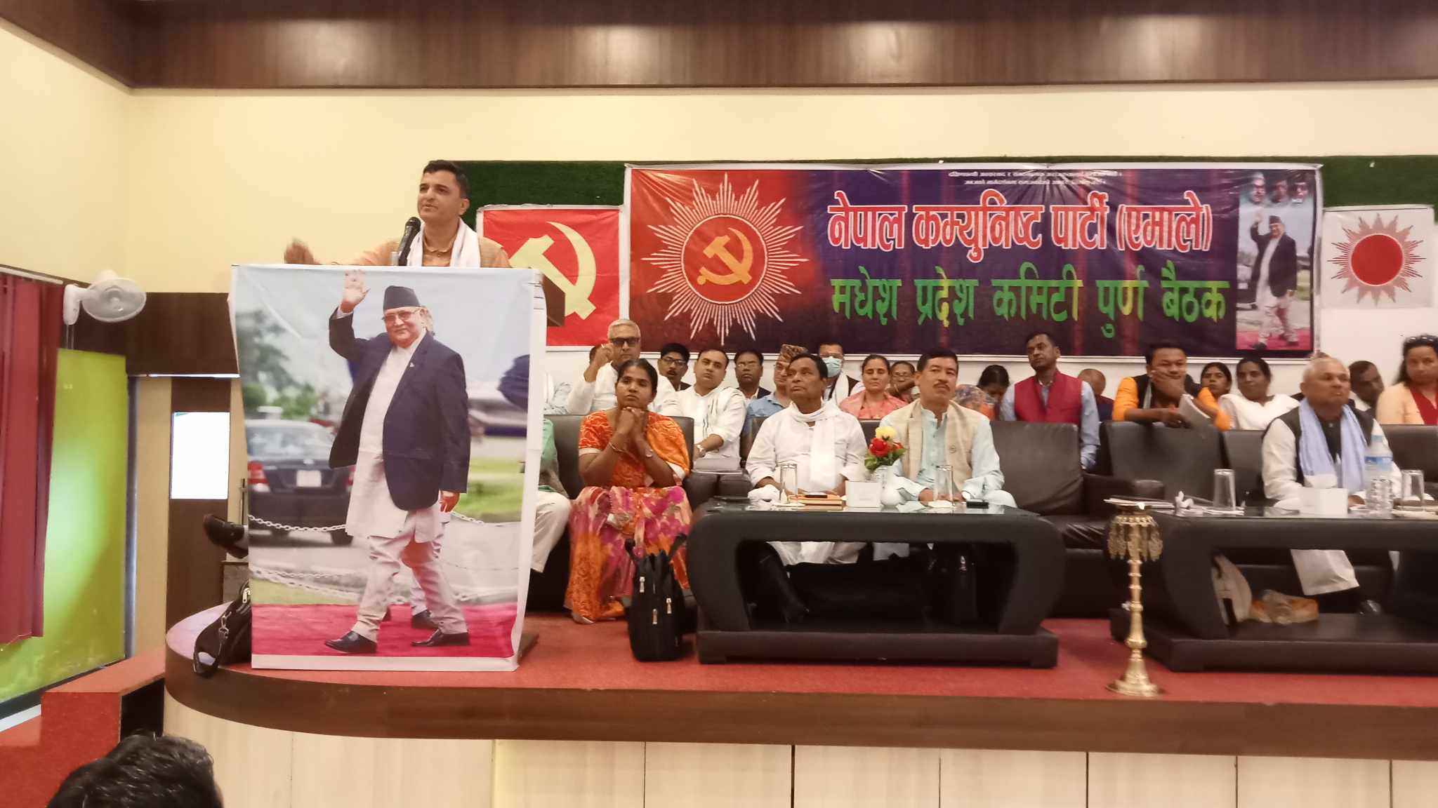 सुनकाेशी-मरिन डाइभर्सनकाे बजेट कटाैती गरेकाेमा एमाले मधेश प्रदेशकाे आपत्ति