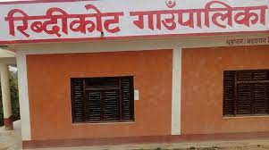 रिब्दीकोट गाउँपालिकाले गोरु पाल्ने किसानलाई पाँच हजार भत्ता दिने