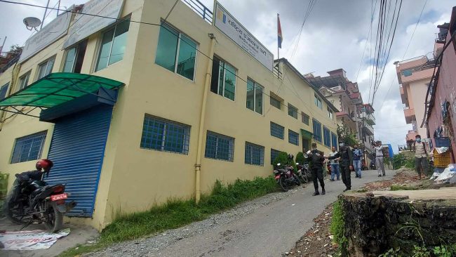 पार्टी कार्यालय सार्न महानगरसँग राप्रपाको ३५ दिन माग