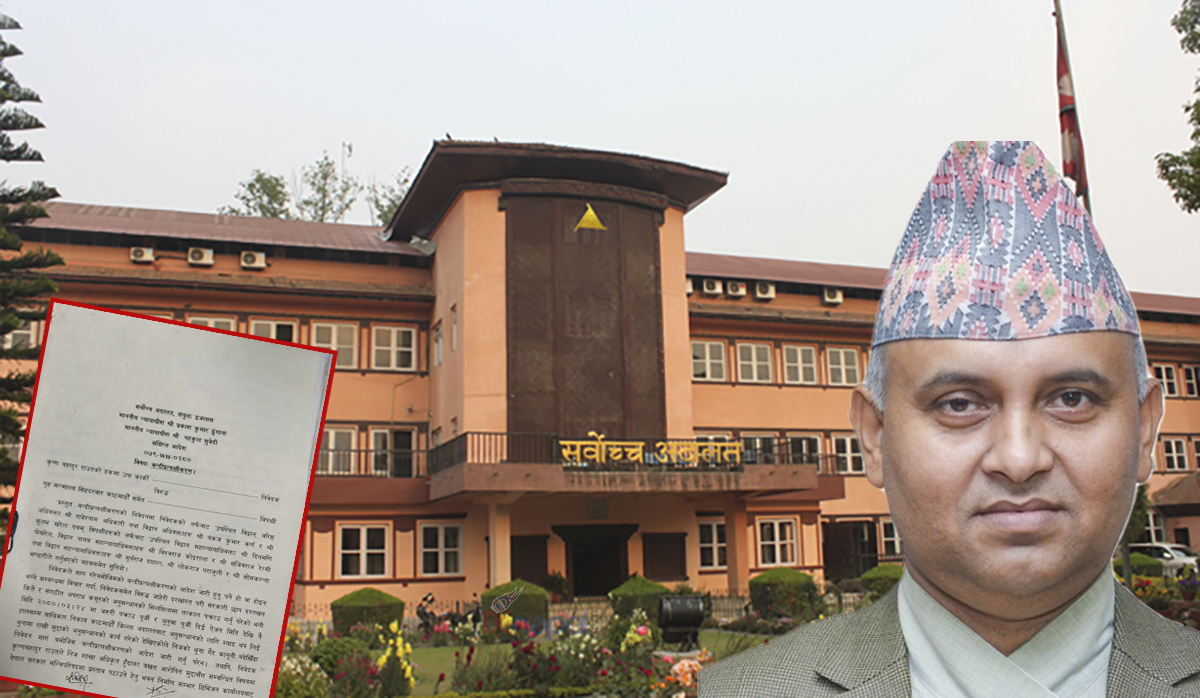 ललिता निवास प्रकरणमा पक्राउ परेका सचिव राउतलाई थुनामुक्त गर्न सर्वोच्चको परमादेश