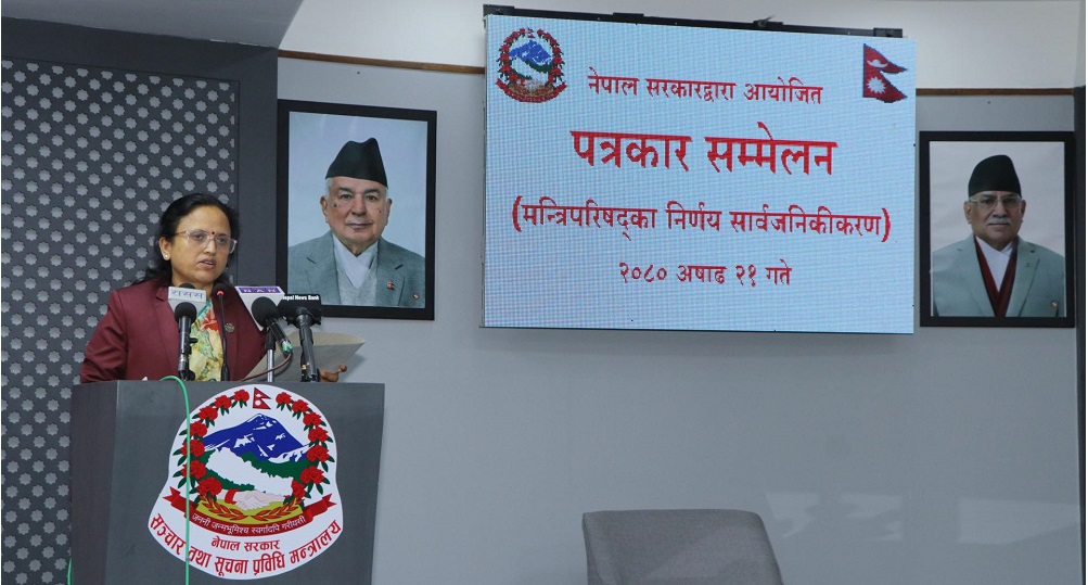 ‘पुस्तक बिमोचनमा राखेको अभिव्यक्ति कै कारण प्रधानमन्त्रीले राजीनामा दिनुहुन्न’