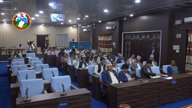 सुदूरपश्चिम प्रदेश : बजेट बहुमतले पारित, एमालेले गर्‍यो बहिस्कार