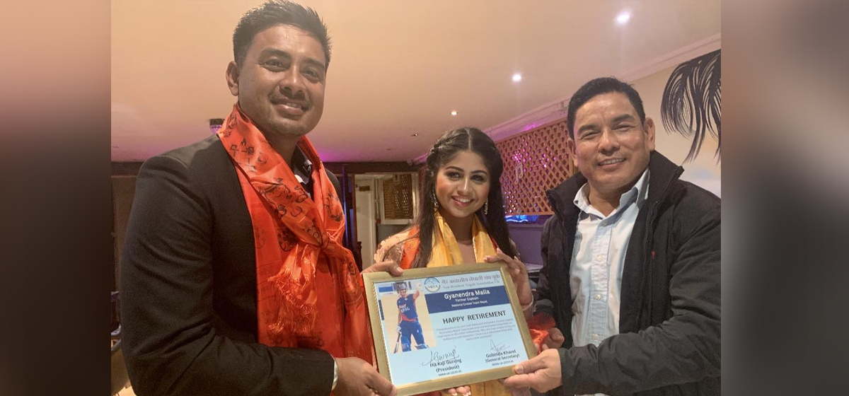 क्रिकेट खेलका लागि बेलायत धार्मिकस्थल : ज्ञानेन्द्र मल्ल