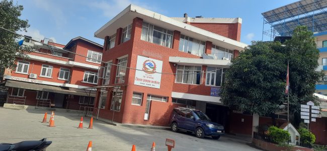 संघ संस्थामा अनियमितता बढेको गुनासोपछि काठमाडौं प्रशासनले छानबिन थाल्यो