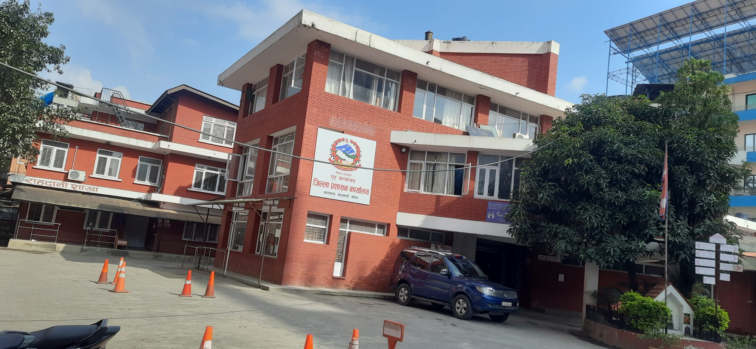 काठमाडौंमा भोलिदेखि राहदानी आवेदन सेवा सुरु हुने