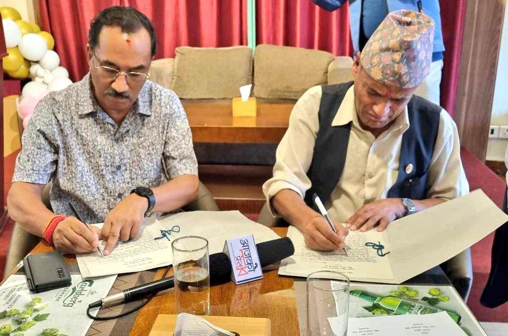 राप्रपा नेपाल र जनआन्दोलन मोर्चाबीच एकीककरण हुँदै