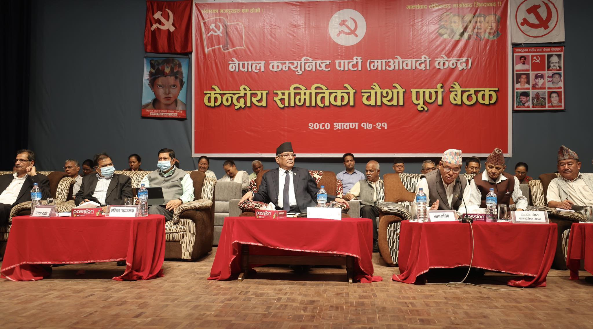 माओवादी बैठकको चौथो दिन : अध्यक्ष प्रचण्डको राजनीतिक प्रस्तावमाथि धारणा राख्नेक्रम जारी