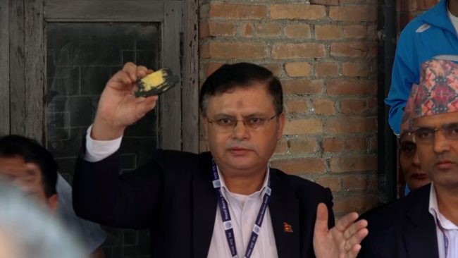 विमानस्थलबाट बरामद गरिएको सुनको तौल ६० केजी ७८९ ग्राम