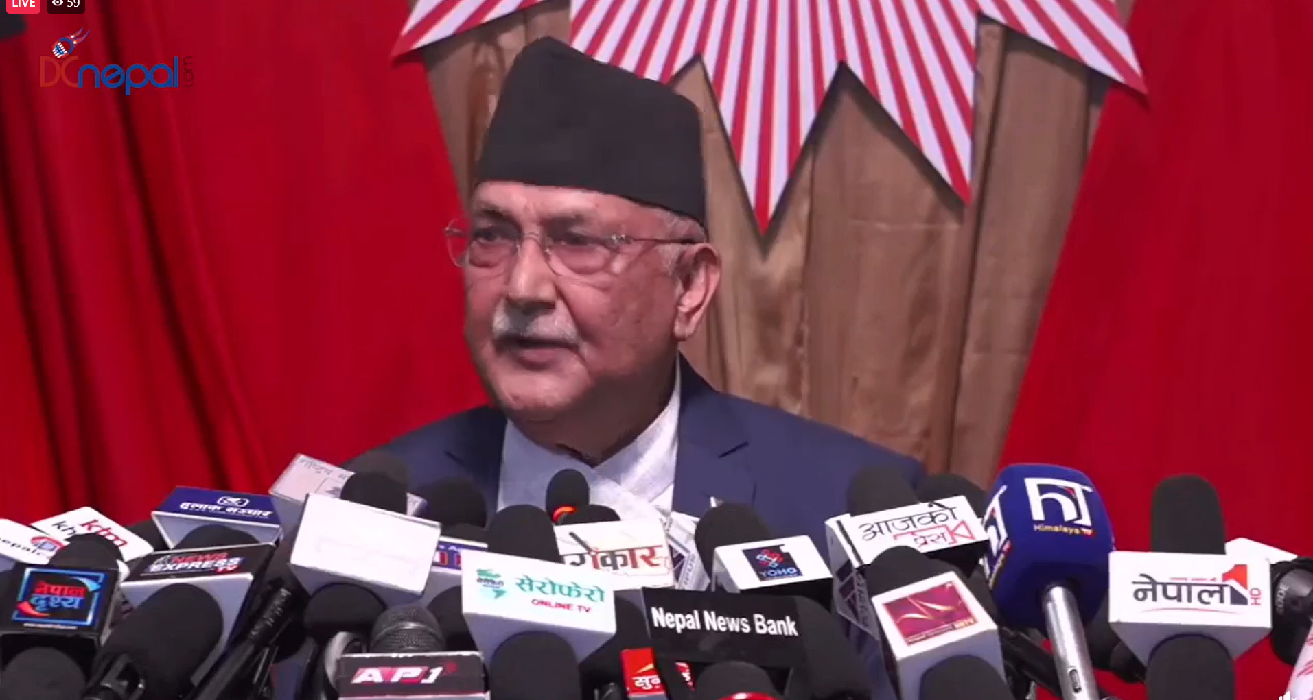 सुन तस्करीमा उच्च नेतृत्व नै संलग्न, छानबिन समिति बनाउनु पर्छ : एमाले