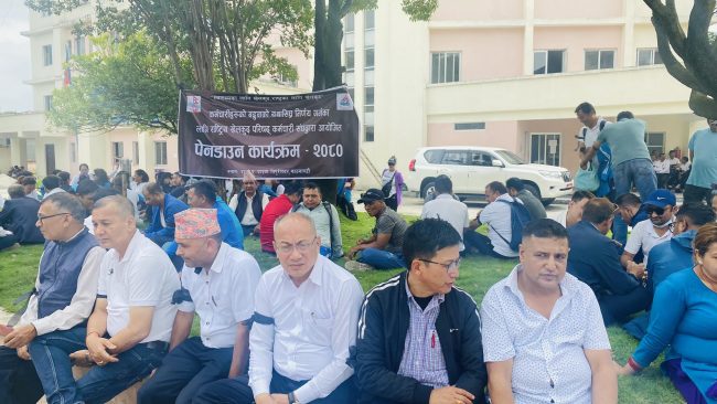 कालोपट्टी बाँधेर राष्ट्रिय खेलकुद परिषदका कर्मचारीमा आन्दोलनमा