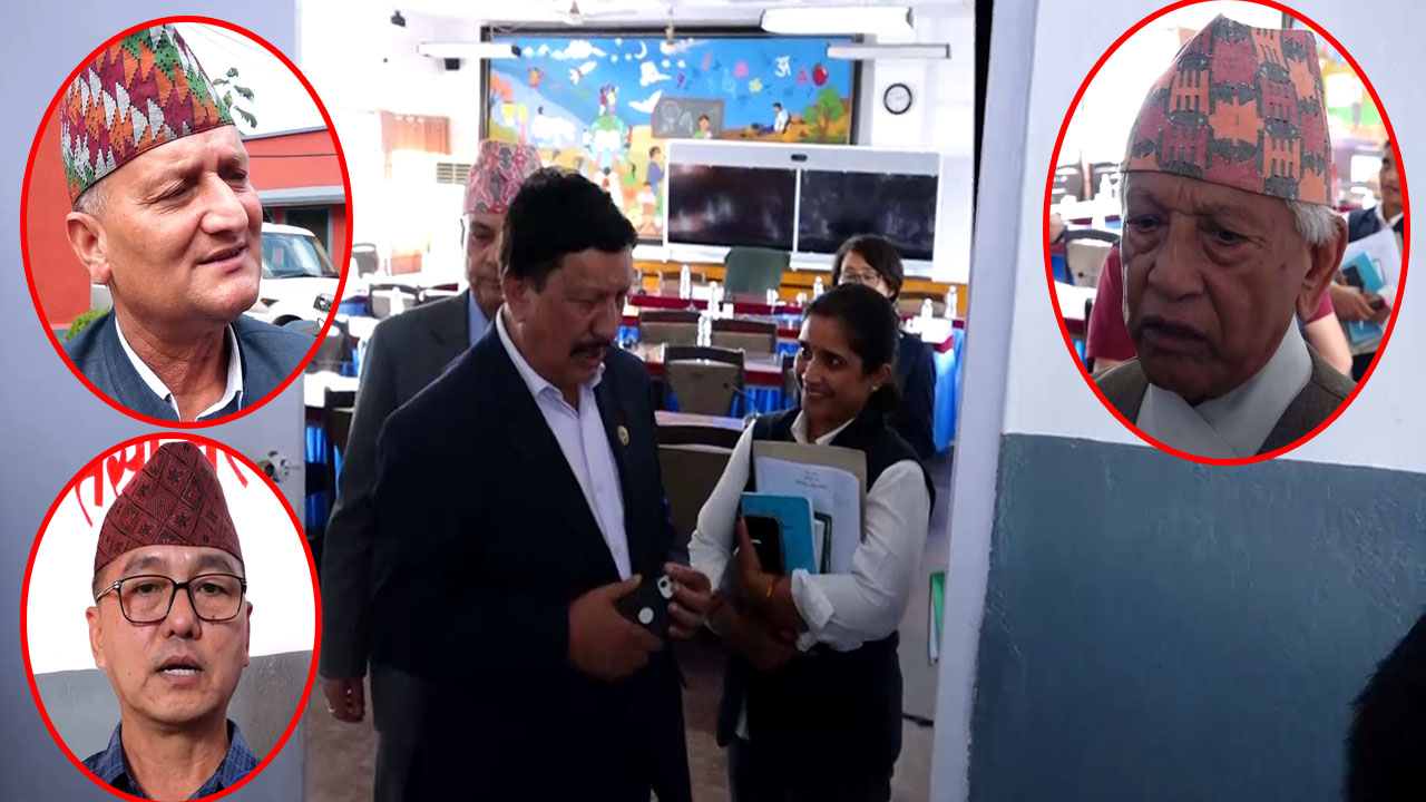 लेखा समितिकाे बैठक एमालेद्वारा बहिष्कार