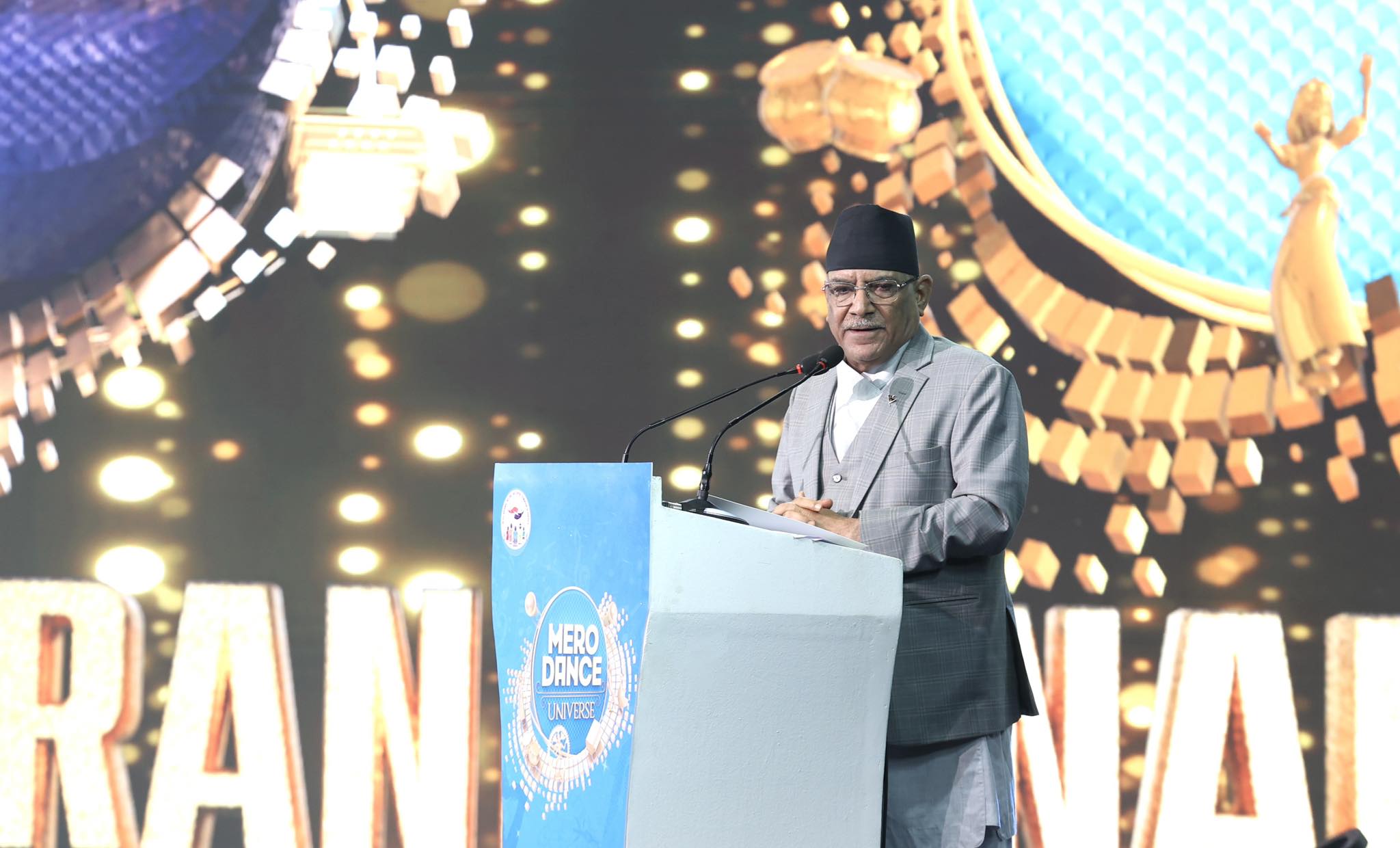 संसारको जुन ठाउँमा भए पनि नेपाली संस्कृति र भाषाप्रति गर्व गर्नुपर्छ: प्रधानमन्त्री