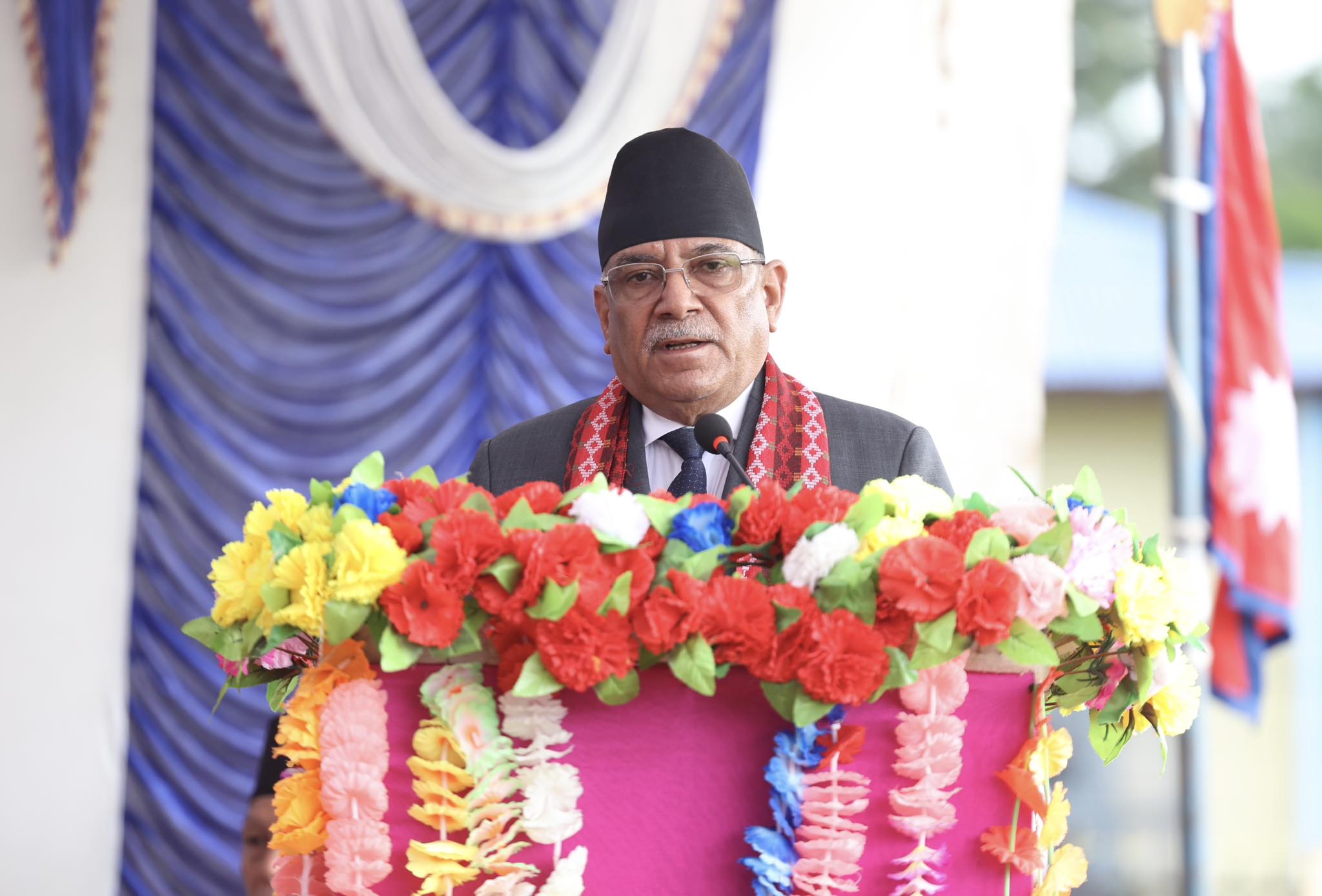 तीन तहका सरकार एक अर्काेकाे परिपूरक : प्रधानमन्त्री दाहाल