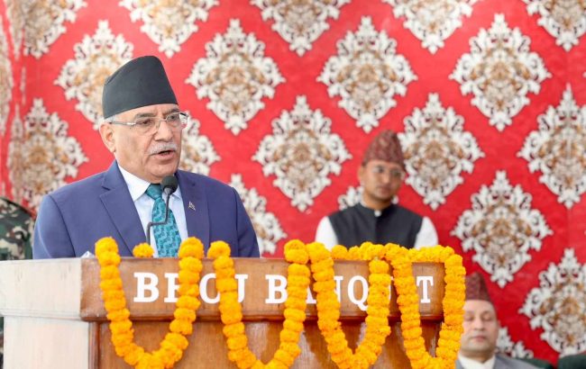 लाल आयोगको प्रतिवेदन सार्वजनिक हुनुपर्छ भन्ने पक्षमा छु : प्रधाानमन्त्री दाहाल