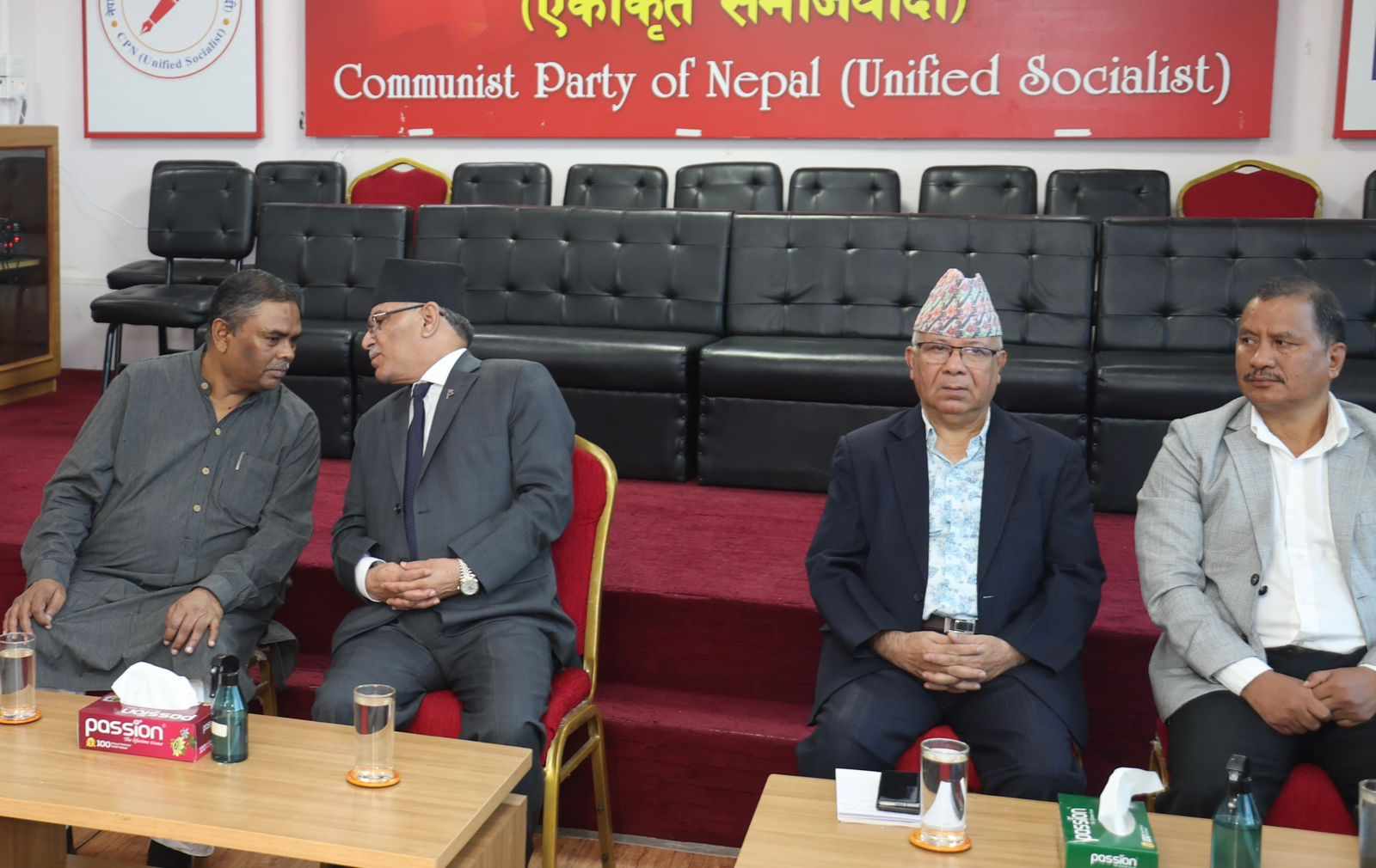 समाजवादी मोर्चाले सबै प्रदेशमा घोषणा सभा गर्ने