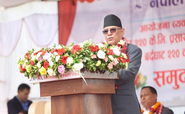 सरकारले निजी लगानीकर्तालाई विद्युत उत्पादनमा प्रोत्साहन गरेको छः प्रधानमन्त्री दाहाल